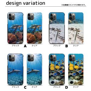 スマホケース ハードケース iPhone17 ...の詳細画像1