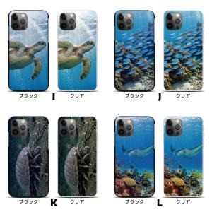 スマホケース ハードケース iPhone17 ...の詳細画像3