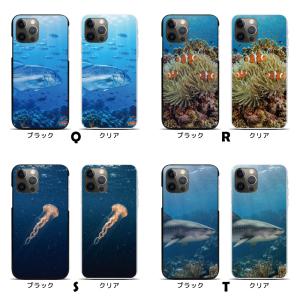 スマホケース ハードケース iPhone17 ...の詳細画像5
