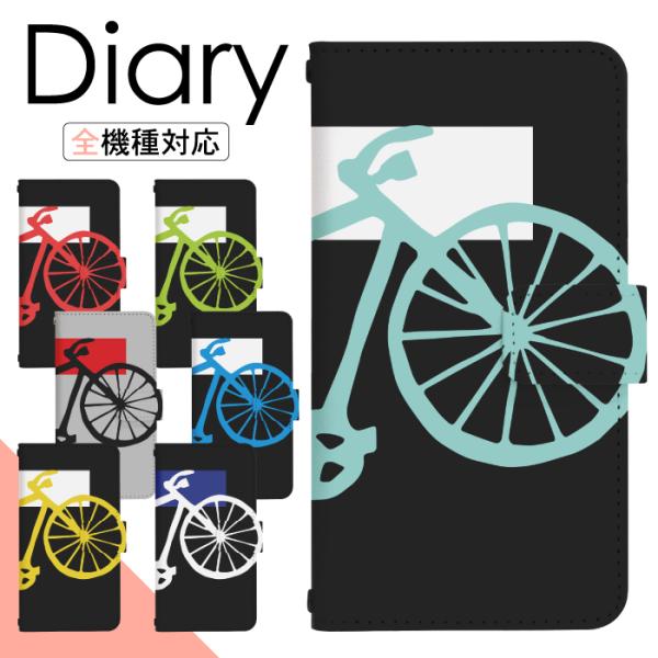 スマホケース 手帳型 AQUOS wish4 SH-52E ケース 手帳型 sh52e docomo...