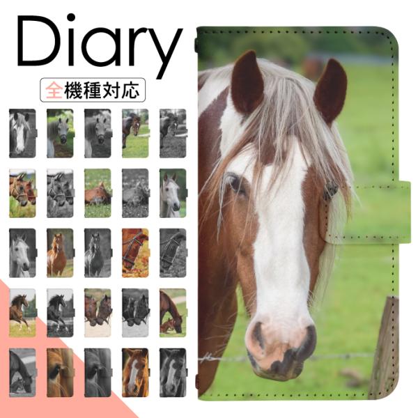 スマホケース 手帳型 AQUOS wish4 SH-52E ケース 手帳型 sh52e docomo...