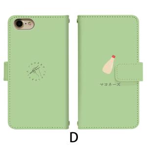 AQUOS sense8 SH-54D ケース...の詳細画像4