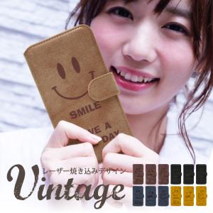 AQUOS L2 SH-L02 専用 スマホケース スマホカバー 手帳型 手帳型ケース ケース スマホ カバー @ ビンテージ lzz007