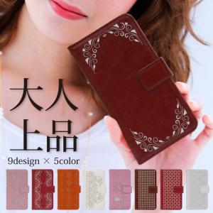 AQUOS PHONE SERIE SHL23 専用 スマホケース スマホカバー 手帳型 手帳型ケース ケース スマホ カバー @ 型抜き FJ6401a