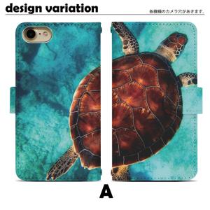 AQUOS sense lite SH-M05...の詳細画像1