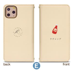 Xperia 10 VI SO-52E スマホ...の詳細画像5