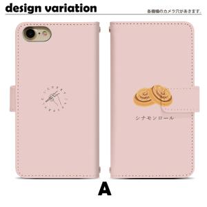 Xperia 10 VI SO-52E ケース...の詳細画像1