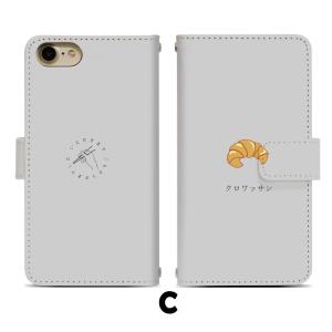 Xperia 10 VI SO-52E ケース...の詳細画像3