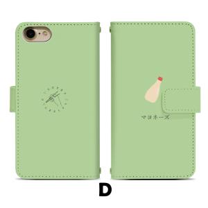 Xperia 10 VI SO-52E ケース...の詳細画像4