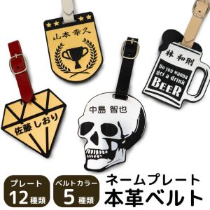 PEARLY GATES（パーリーゲイツ） ゴルフ 「PEARLY GATES」もこもこ
