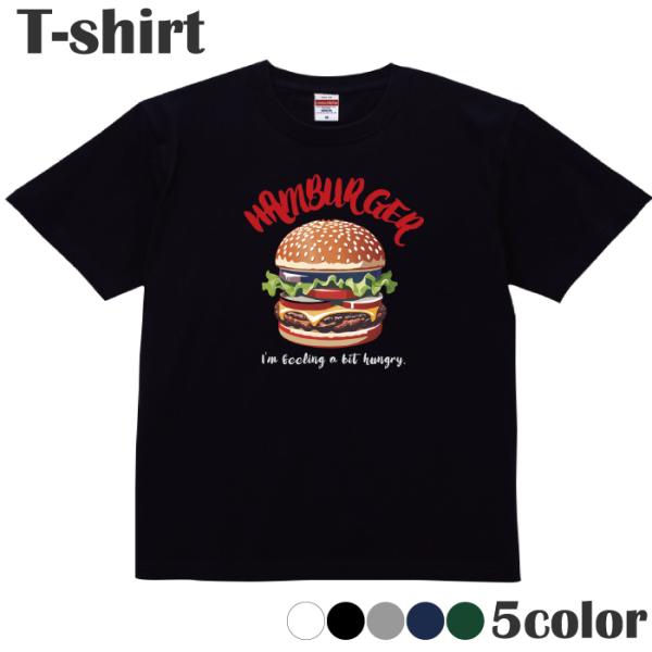 Ｔシャツ ハンバーガー 食べ物 ユニーク カットソー 半袖 レディース メンズ 綿 キッズ S M ...