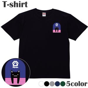 Tシャツ ゴリラ ごりら Gorilla 線画 カジュアル カットソー 半袖