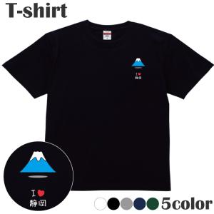 Tシャツ ゴリラ ごりら Gorilla 線画 カジュアル カットソー 半袖