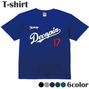 山本由伸モデル 海外取寄 Tシャツ BABY LION T-SHIRT
