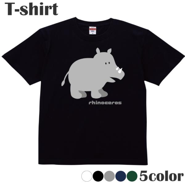 Ｔシャツ サイ アニマル 動物 カットソー 半袖 レディース メンズ 綿 キッズ S M L LL ...