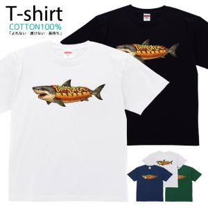 Tシャツ 鮫 さめ サメ ホットドック ホットド...の商品画像