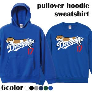 ワールドシリーズ制覇記念 優勝 ドジャース パーカー 大谷翔平