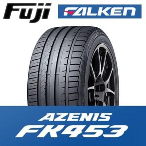 要・納期確認 FALKEN AZENIS FK453 ファルケン アゼニス FK453 255/35ZR19 96Y XL タイヤ単品1本価格 255/35R19 96Y XL 【期間限定特価】【お取り寄せ対応】