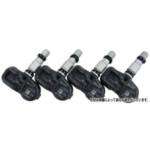 日産 新品 タイヤ 空気圧センサー 1台分 TPMS 日産 R35 GT-R