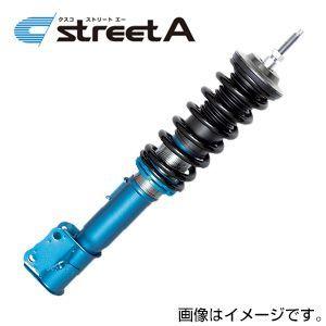 CUSCO クスコ 車高調 street A ストリートエー ニッサン キューブ(2008〜 Z12...