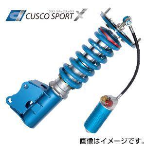 CUSCO クスコ 車高調 CUSCO SPORT X クスコスポーツ エックス ホンダ フィット(2007〜2013 GE8 GE8) 386 64X CB 送料無料(一部地域除く)