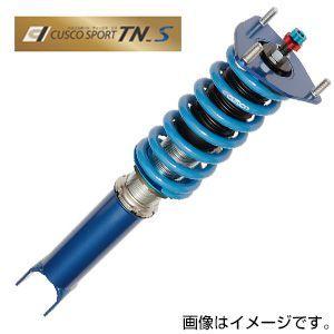 CUSCO クスコ 車高調 CUSCO SPORT TN_S クスコスポーツ・ティーエヌ・エス マツ...