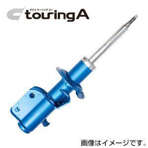 CUSCO クスコ ショックアブソーバー touring A ツーリング エー スバル フォレスター...