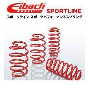 EIBACH(アイバッハ) PRO-KIT プロキット ダウンスプリング AUDI EIBACH(アイバッハ) PRO-KIT プロキット ダウンスプリング AUDI