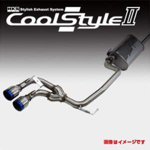 取付店への発送で送料無料 HKS クールスタイルIIマフラー スズキ スペーシア カスタム MK32...