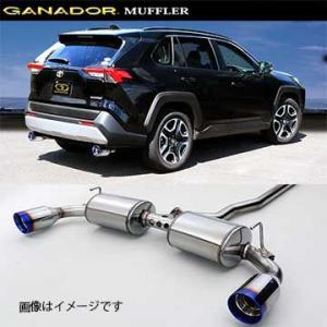 TRD ハイレスポンスマフラーVer.S ガソリン車用 RAV4 MXAA52 MXAA54 19