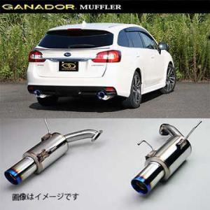 柿本改 送り先限定 柿本 Regu 06R マフラー (JQR) シングルセンター