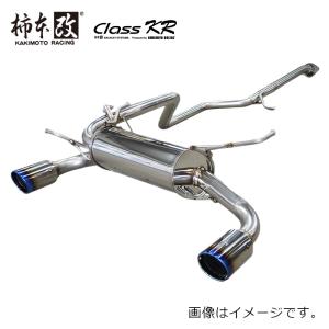 柿本改 取付店への発送で送料無料 KAKIMOTO RACING マフラー Class KR