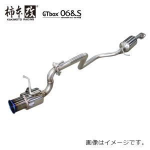 柿本改 取付店への発送で送料無料 マフラー GTbox 06＆S ホンダ