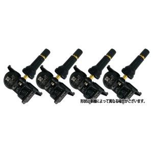 TOYOTA純正 タイヤ空気圧警報システム（TPWS） 1台分 