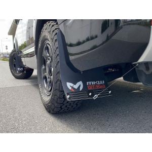 三菱デリカd5 オートフラッグス マッドフラップ ブラック MKW 後期型 デリカ D:5専用 マッドフラップ ブラック 送料無料(一部