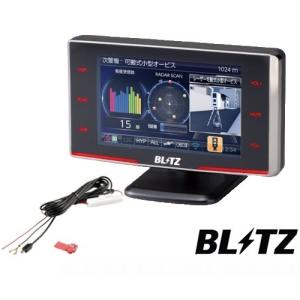 12月上旬予定 BLITZ ブリッツ TL311R + BLRP-01 レーザー＆レーダー探知機 直接配線コード セット 送料無料(一部地域除く)