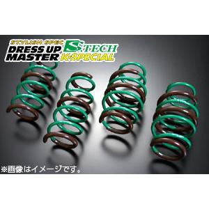 【着日指定不可】TEIN テイン スプリング S.TECH K-SPECIAL マツダ フレア ワゴン カスタム スタイル MM32S SKK34-K1B00 送料無料(一部地域除く)｜fuji-tire