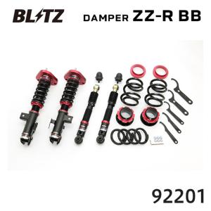 BLITZ（ブリッツ） 車高調 ZZ-R BB トヨタ アルファード AGH30W 92200