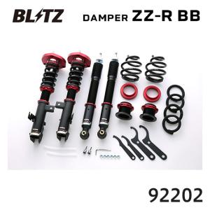 BLITZ（ブリッツ） BLITZ DAMPER ZZ-R No: 92641 トヨタ 80系 ノア