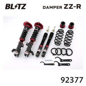 BLITZ（ブリッツ） DAMPER ZZ-R 92518 トヨタ AXVH70 カムリ WS