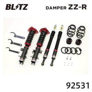 BLITZ（ブリッツ） 車高調 ZZ-R マツダ デミオ DE3FS 92439 送料無料