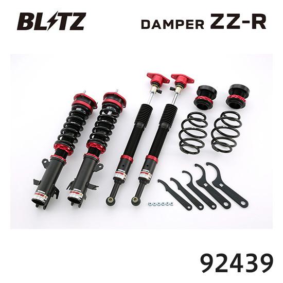 BLITZ ブリッツ 車高調 ZZ-R マツダ デミオ DE3FS 92439 送料無料(一部地域除...