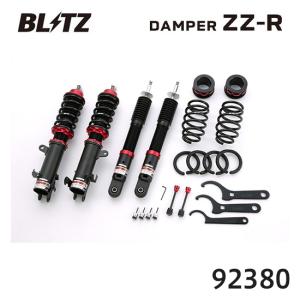 BLITZ（ブリッツ） ZZ-R 車高調 ワゴンR スティングレー MH85S/MH95S