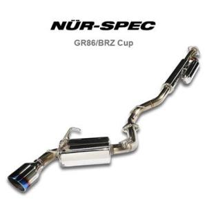 BLITZ マフラー NUR-SPEC GR86/BRZ CUP スバル BRZ ZD8 63800...