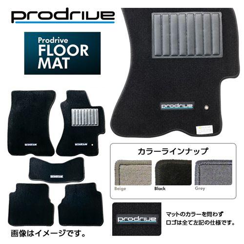 Prodrive プロドライブ フロアマット マツダ デミオ DJ H26/9- 1台分 ZM105...