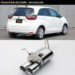 取付店への発送で送料無料 GANADOR ガナドール マフラー PASION EVO R2/2〜 G...