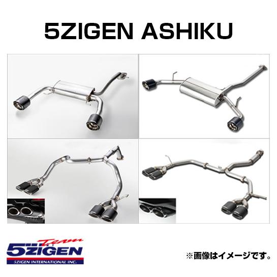 5ZIGEN ゴジゲン マフラー ASHIKU [アシク] マフラー トヨタ ハリアー(2020〜 ...