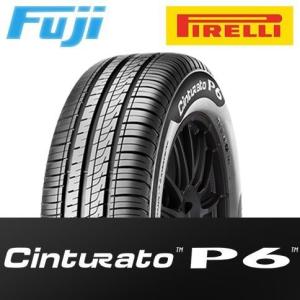 4本セット PIRELLI ピレリ チントゥラート P6 205/50R17 93V XL  【期間限定特価】