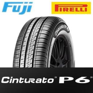 4本セット PIRELLI ピレリ チントゥラート P6 205/65R16 95H  【期間限定特価】