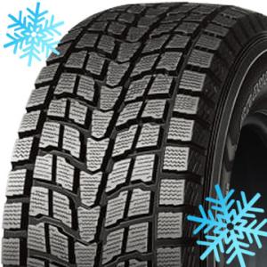 GRANDTREK DUNLOP ダンロップ グラントレック SJ6 215/80R15 112/110L